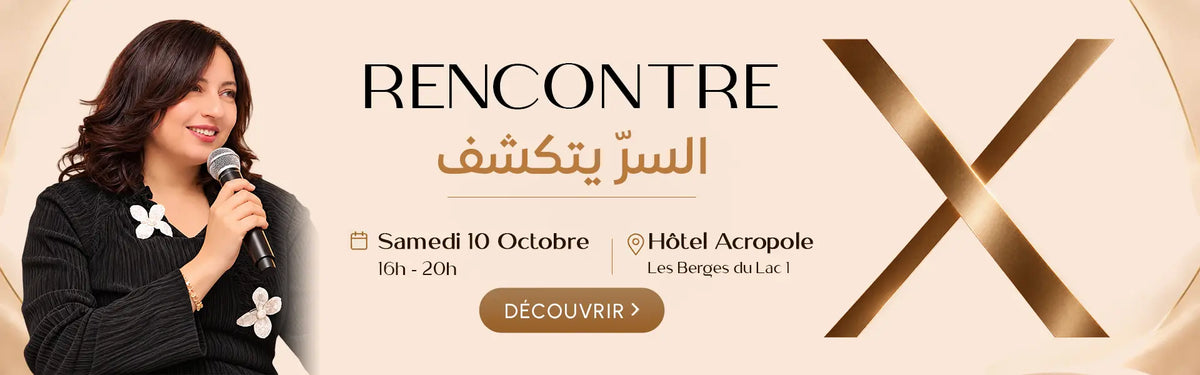 Banner web pour événement rencontre x de trésors naturels 