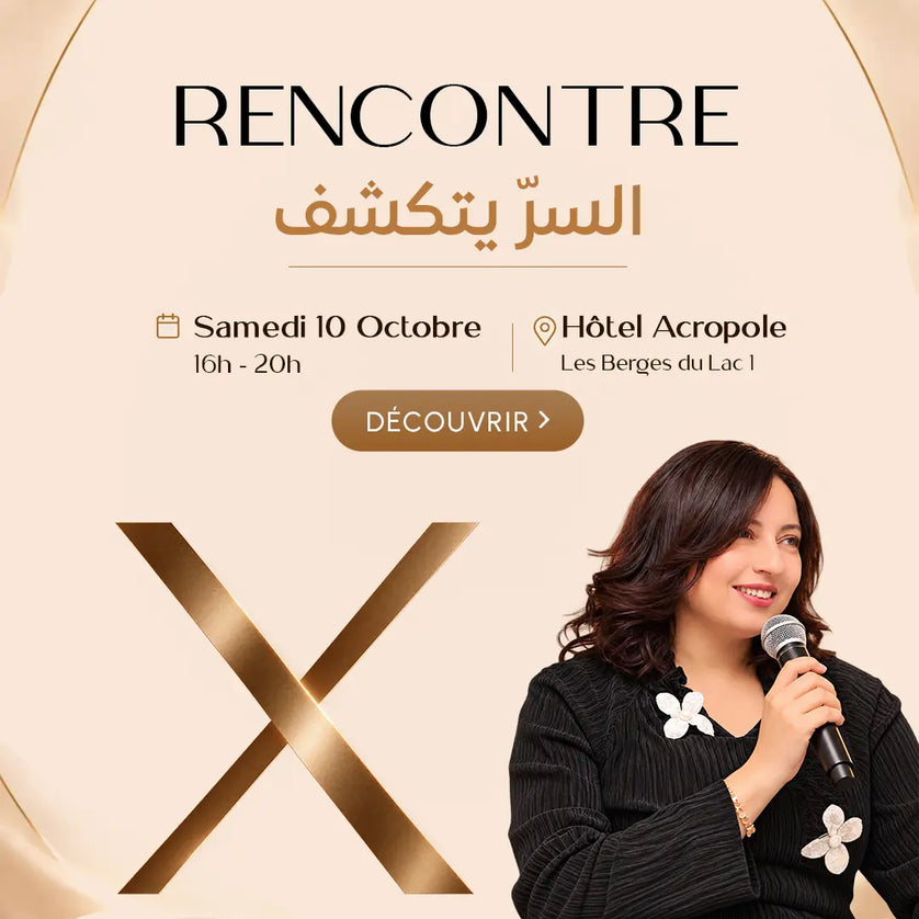 Banner mobile pour evenement rencontre x de trésors naturels