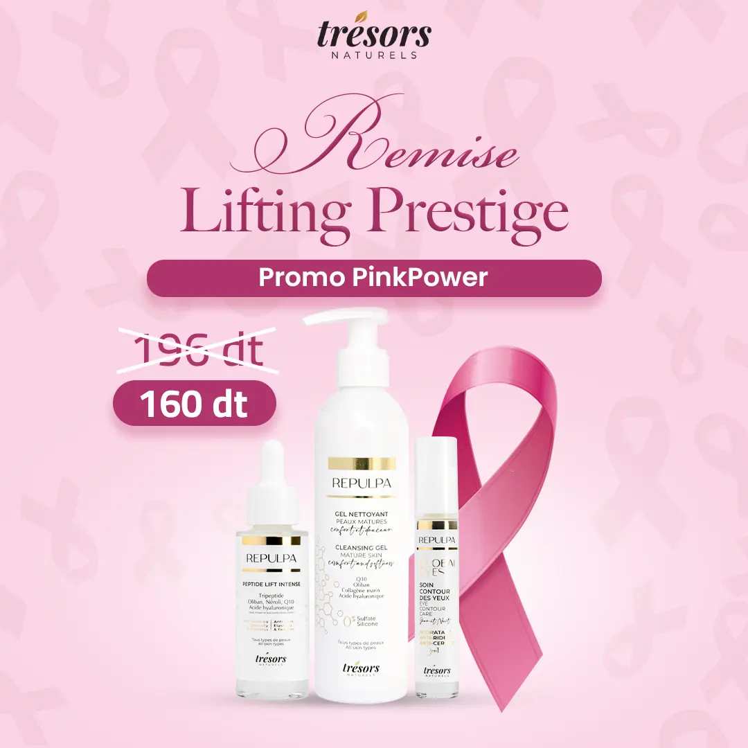 Lifting Prestige